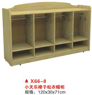 X66-8小天乐樟子松衣帽柜