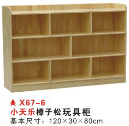 X67-6小天乐樟子松玩具柜