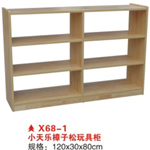 X68-1小天乐樟子松玩具柜