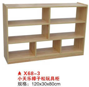 X68-3小天乐樟子松玩具柜