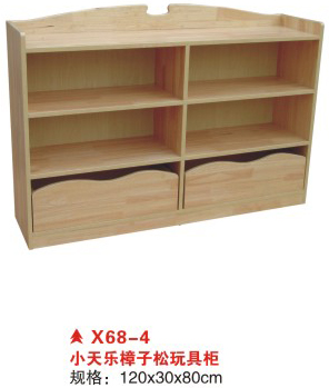 X68-4小天乐樟子松玩具柜