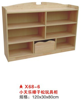 X68-6小天乐樟子松玩具柜