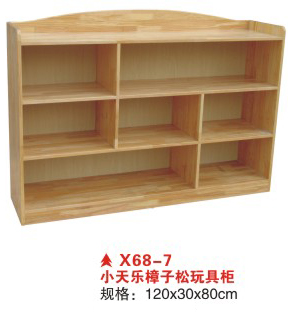 X68-7小天乐樟子松玩具柜