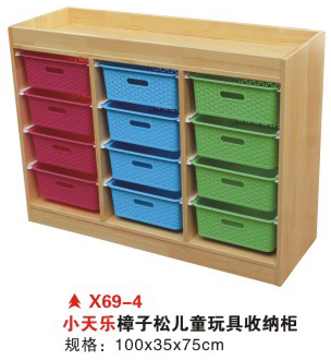 X69-4小天乐樟子松儿童玩具收纳柜