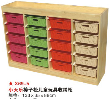 X69-5小天乐樟子松儿童玩具收纳柜