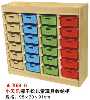 X69-6小天乐樟子松儿童玩具收纳柜