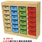 X69-6小天乐樟子松儿童玩具收纳柜