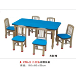 X70-3小天乐木制长桌