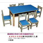 X70-5小天乐樟子松双层六人桌