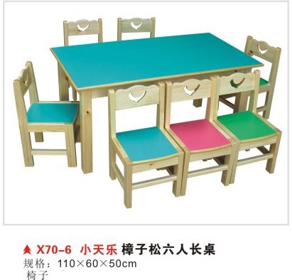X70-6小天乐樟子松双层六人桌