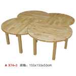 X74-3小天乐樟子松椭圆形桌