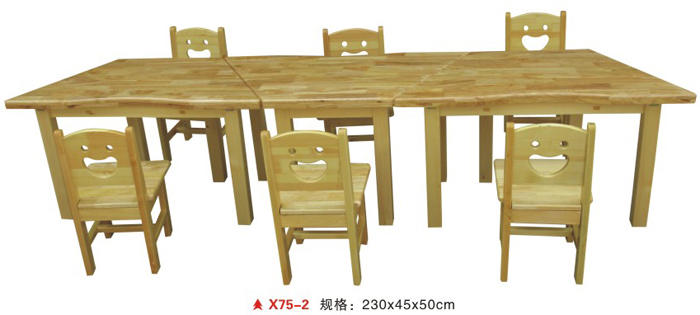 X75-2小天乐樟子松梯形桌